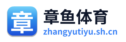 章鱼体育 Logo